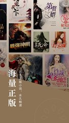 乐鱼电竞官网登录